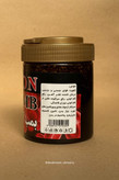 بمب آهن