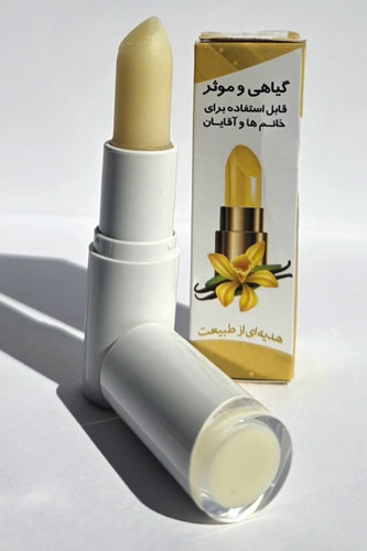 عصاره وانیل