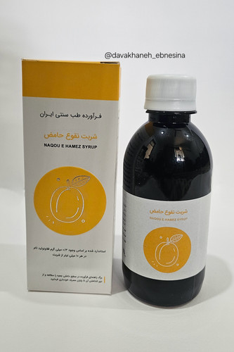 ملین، کاهش حرارت صفراوی، کاهش گرگرفتگی،کمک به تنظیم تیرویید، رفع خشکی پوست