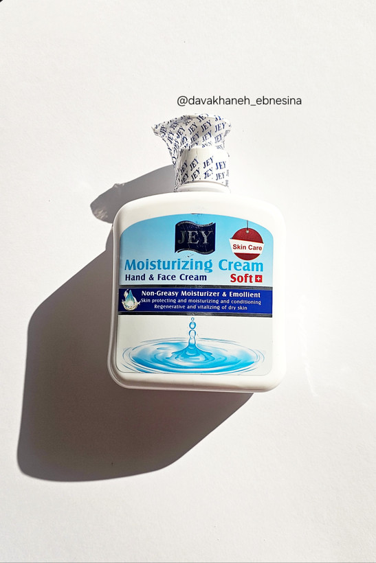 آبرسان، مرطوب کننده ی دست،گردن وصورت