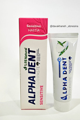 ضد حساسیت، سفید کننده ی دندان، محافظت لثه و دندان