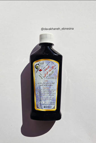 رفع زودانزالی،محرک جنسی، تحریک کننده ی کاملا گیاهی