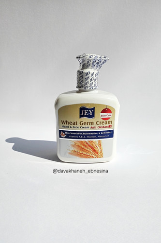 کرم جوانه گندم کاملا گیاهی، شاداب کننده، جوان کننده، منافذ باز پوست را میبندد، و از افتادگی پوست جلوگیری می کند.