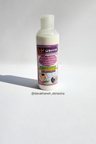 عالی برای بعداز نوره زدن، نرم کنندگی بالا، ابرسان قوی، برطرف کننده خشکی پوست بعداز نوره روشن کننده ی پوست لطیف کننده و خوشبو کننده