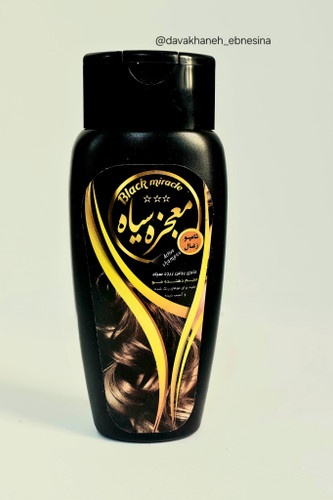 کاملا گیاهی، ضد شوره و متعادل کننده ی چربی سر، ضد خارش، ضد ریزش مو