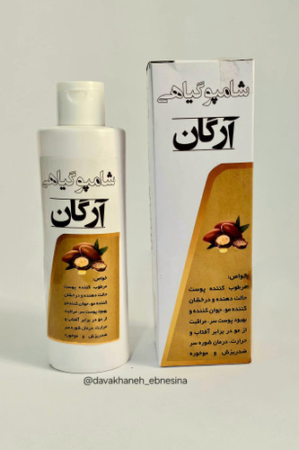 صاف کننده، نرم و درخشان کننده ی مو حاوی روغن خالص آرگان ضد ریزش