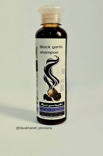 شامپو کاملا گیاهی، ضد ریزش، تقویت پیاز مو، باعث رشد مجدد، محرک پیاز مو