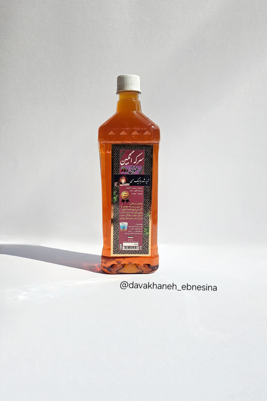 کمک به دفع سنگ کیسه صفرا کمک به درمان زودانزالی سمزادیی و دفع صفرا پاکسازی و تقویت کبد تقویت کننده دستگاه گوارش درمان کبد چرب