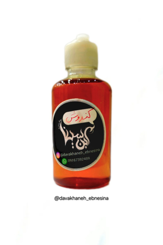 رویش مو، پرپشت کننده ی ابرو، مژه، سبیل، ریش