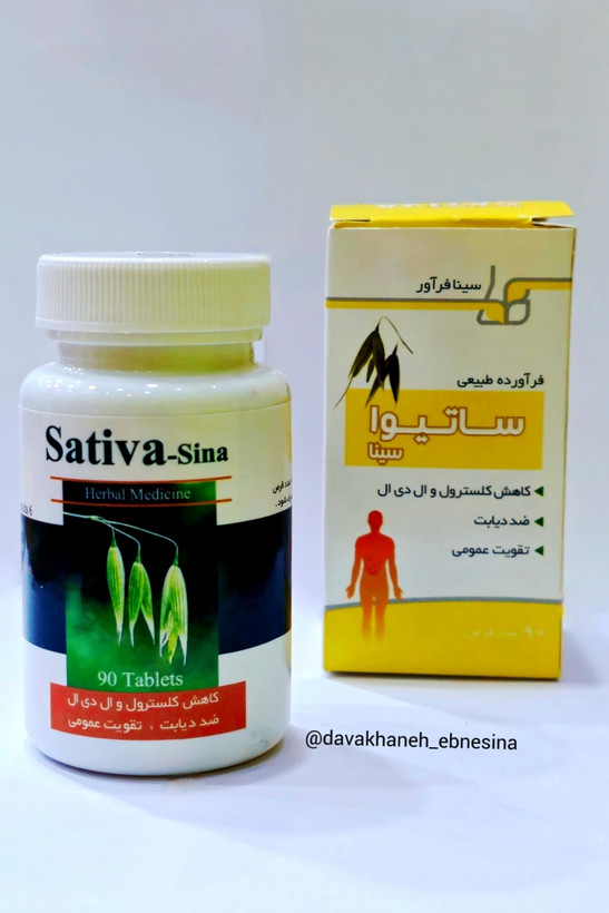 قرص ساتیوا، با استفاده از خواص گیاه جو دو سر، سبب کاهش قند خون، کاهش فشار خون و افزایش میل و توان جنسی میشود.