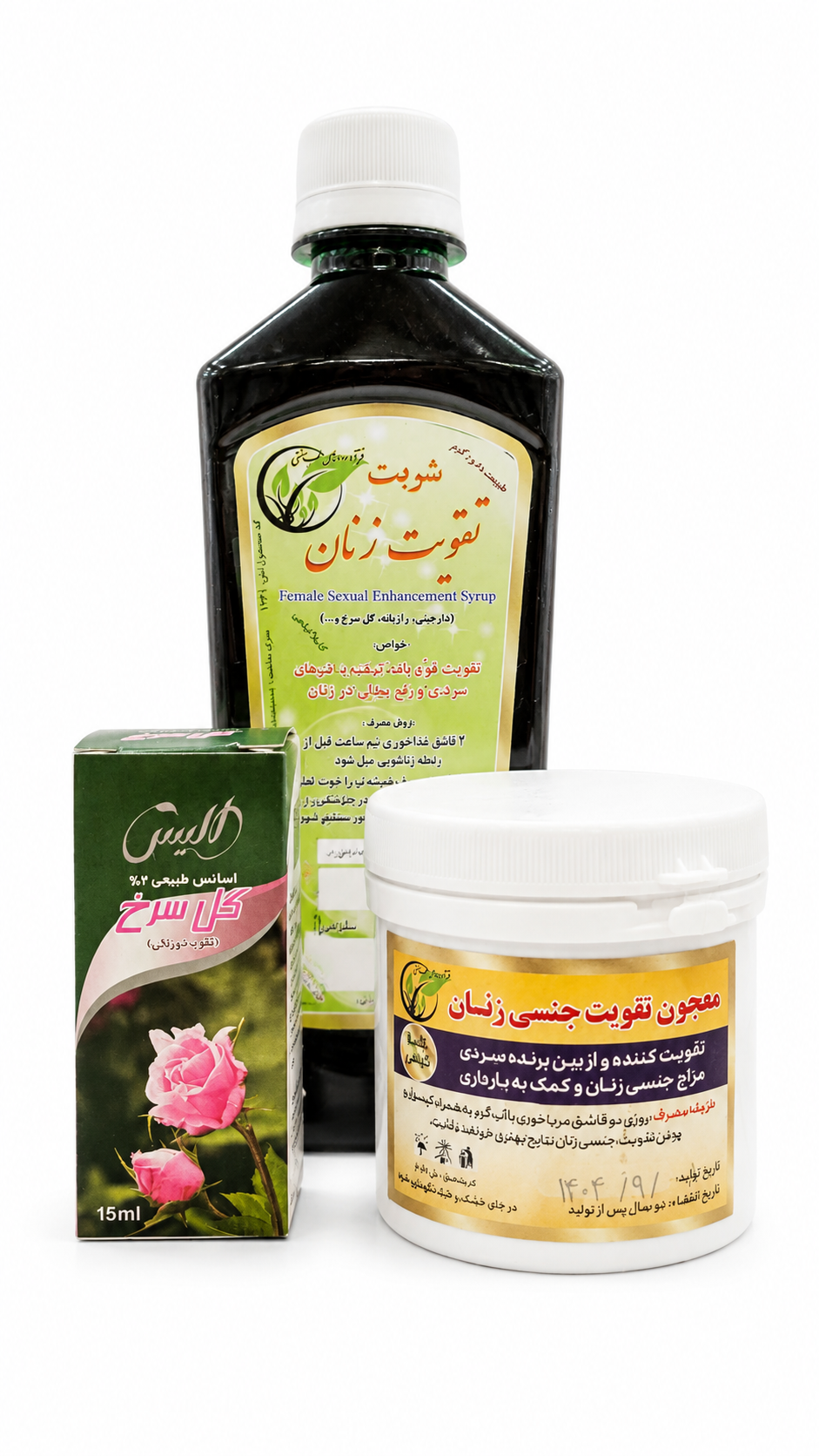 پکیج تقویت جنسی خانم ها