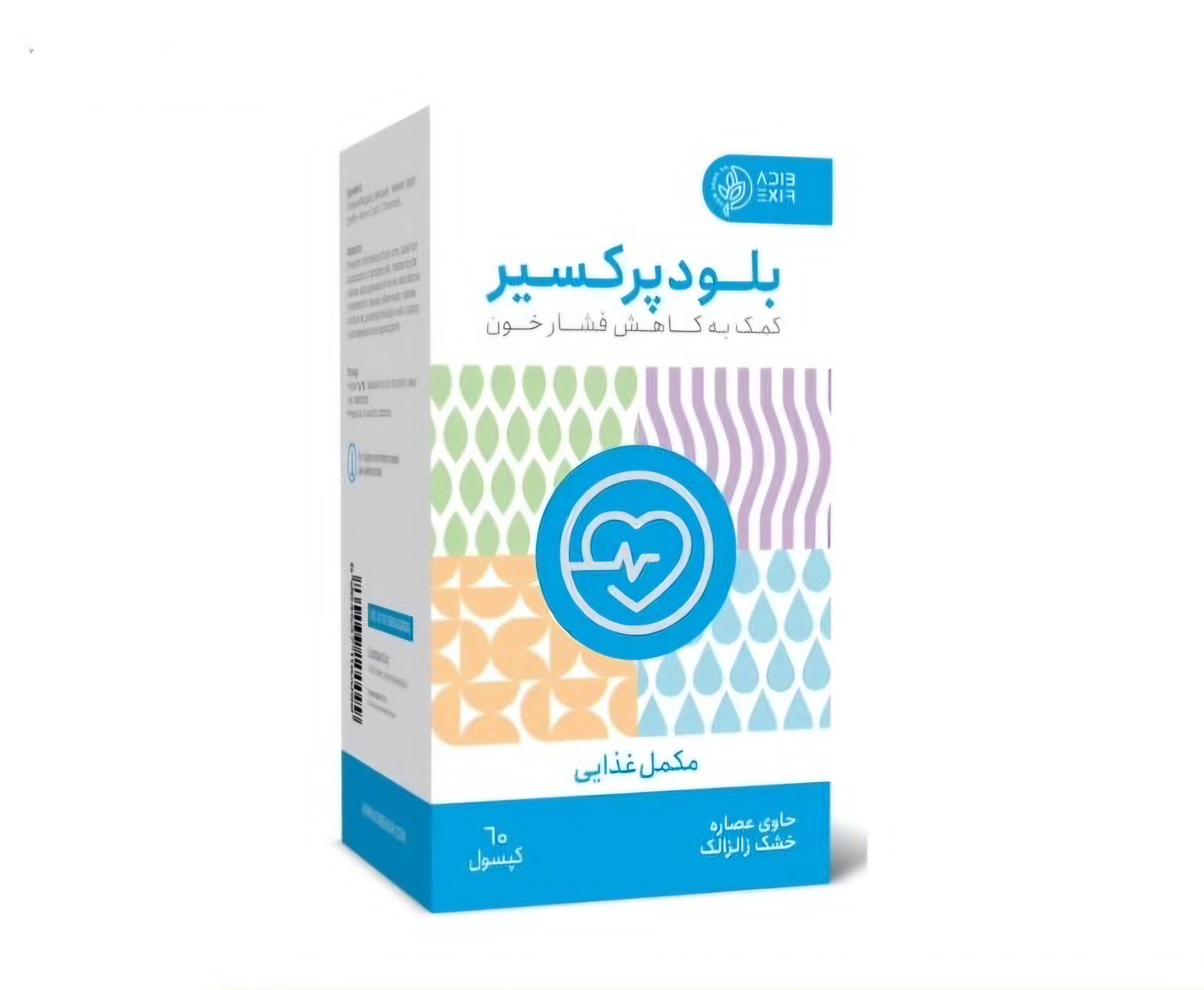 اثرگذار به منظور کاهش فشار خون کپسول بلودپرکسیر، مناسب جهت درمان کمکی هایپرتنشن مفید برای عملکرد مناسب سیستم قلبی عروقی بلودپرکسیر، بهبود دهنده گردش و جریان خون به قلب دارای اثرات مثبت در کاهش چربی خون، آریتمی و نارسایی‌های قلبی