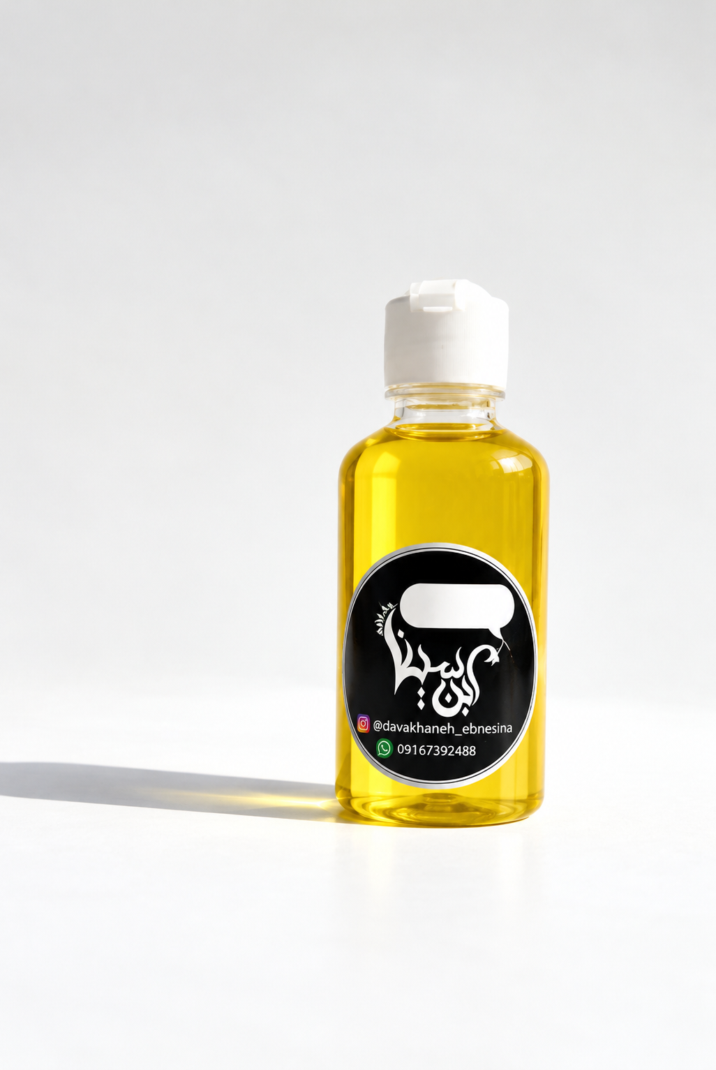 روغن شقاق